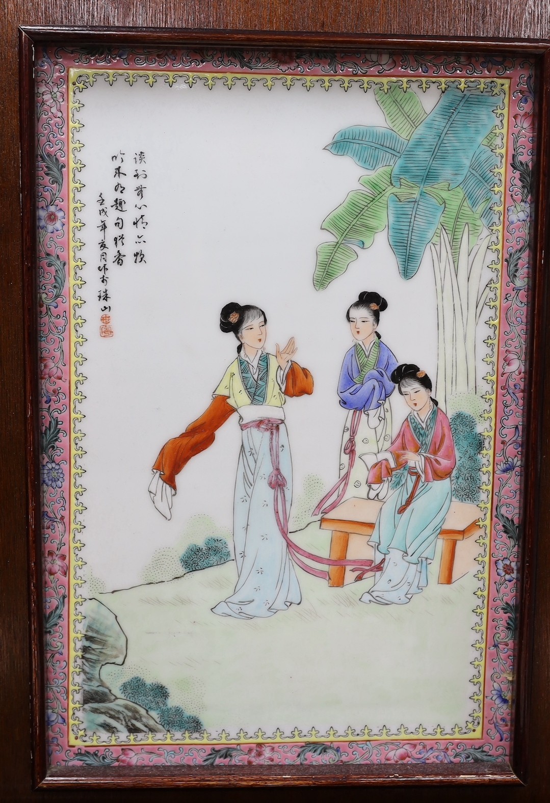 A set of four mid 20th century framed Chinese famille rose plaques, 55x38cm including frame